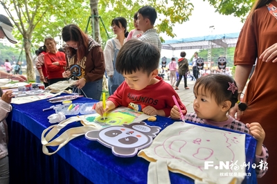 節(jié)水先行，再生利用——福州全國(guó)城市節(jié)水宣傳周暨首個(gè)污水處理廠(chǎng)再生水項(xiàng)目啟動(dòng)